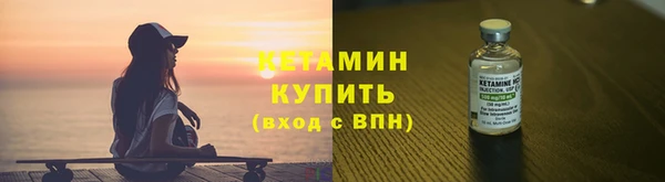 индика Вязьма